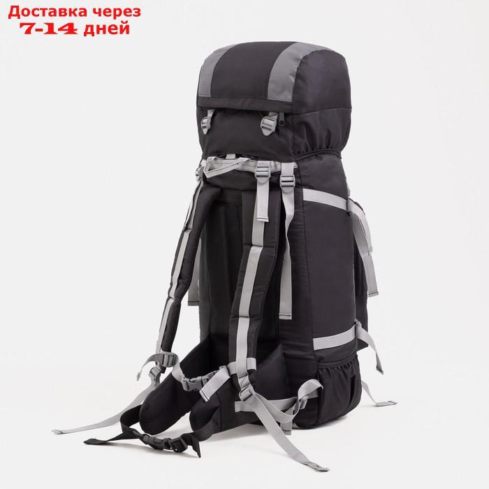 Рюкзак туристический, 60 л, отдел на шнурке, наружный карман, 2 боковые сетки, цвет чёрный/серый - фото 2 - id-p206798693