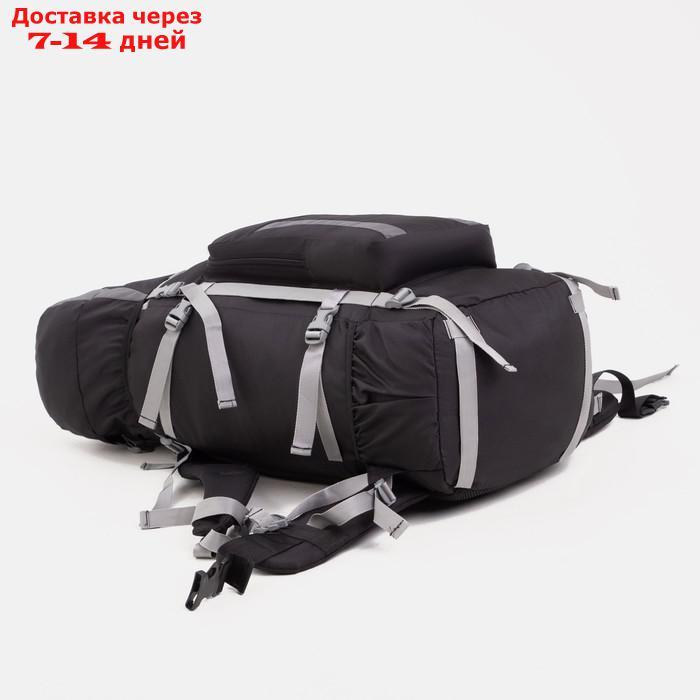 Рюкзак туристический, 60 л, отдел на шнурке, наружный карман, 2 боковые сетки, цвет чёрный/серый - фото 3 - id-p206798693