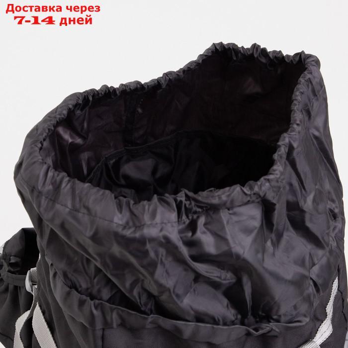 Рюкзак туристический, 60 л, отдел на шнурке, наружный карман, 2 боковые сетки, цвет чёрный/серый - фото 4 - id-p206798693