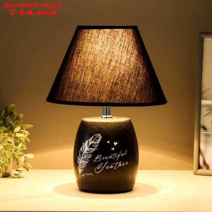 Лампа настольная "Париж" черный E14 40Вт 220В 34,5х22,5х22,5 см - фото 3 - id-p206806636