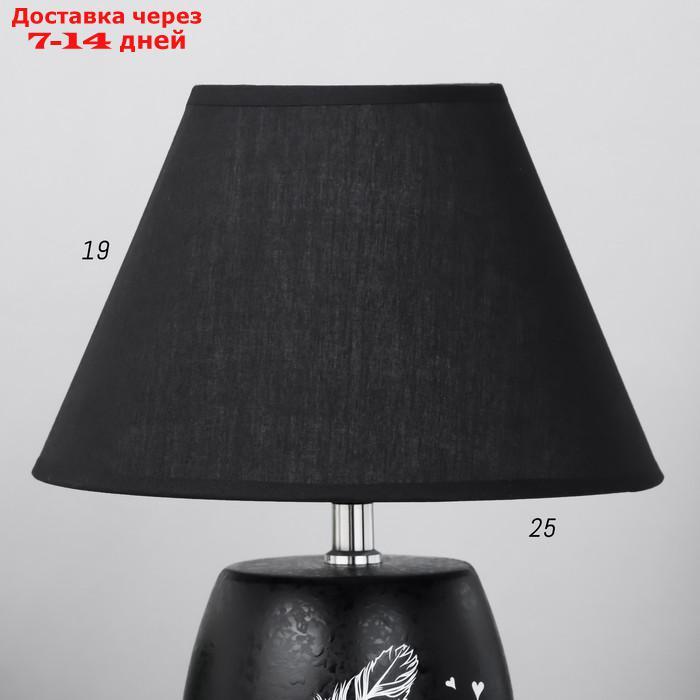Лампа настольная "Париж" черный E14 40Вт 220В 34,5х22,5х22,5 см - фото 6 - id-p206806636