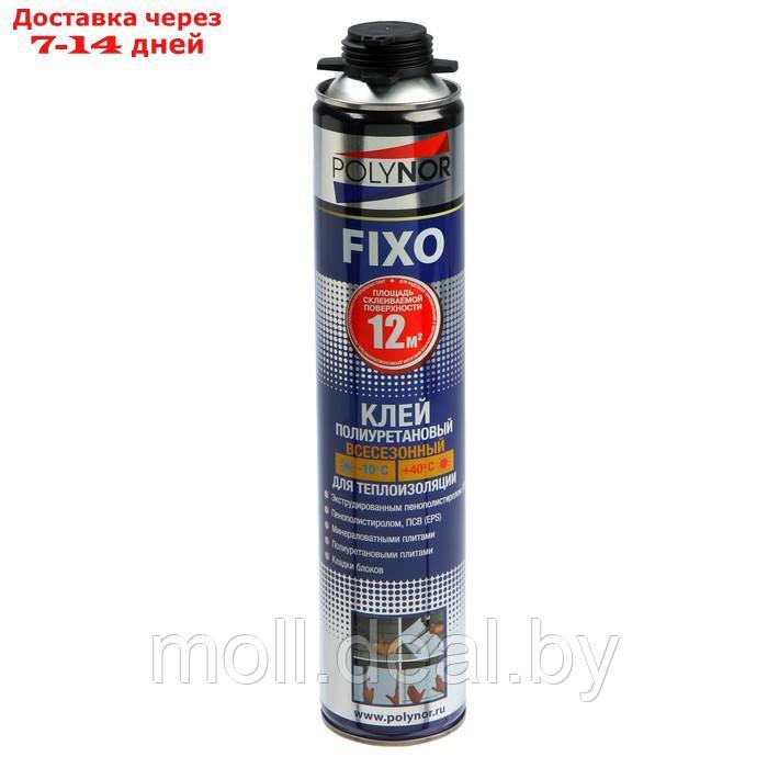 Клей полиуретановый POLYNOR FIXO, для теплоизоляции, 1000 мл