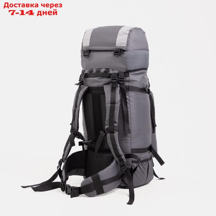 Рюкзак туристический, 70 л, отдел на шнурке, наружный карман, 2 боковых сетки, цвет серый - фото 2 - id-p206798696