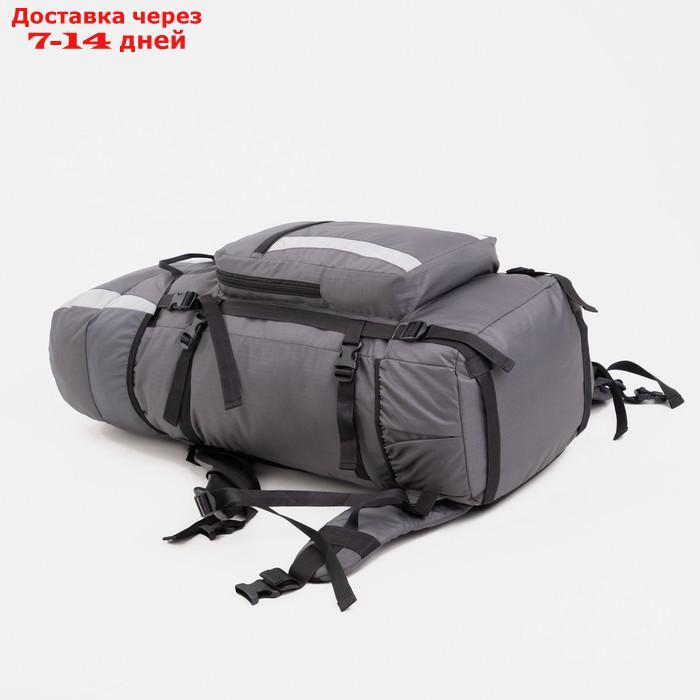 Рюкзак туристический, 70 л, отдел на шнурке, наружный карман, 2 боковых сетки, цвет серый - фото 3 - id-p206798696