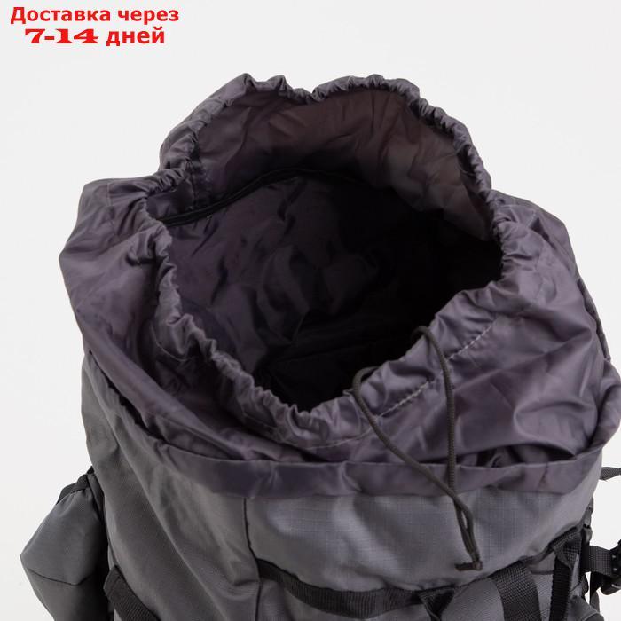 Рюкзак туристический, 70 л, отдел на шнурке, наружный карман, 2 боковых сетки, цвет серый - фото 4 - id-p206798696
