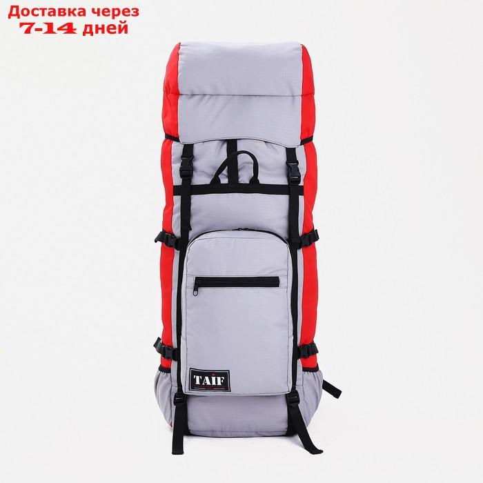 Рюкзак туристический, 90 л, отдел на шнурке, наружный карман, 2 боковые сетки, цвет серый/красный - фото 1 - id-p206798700