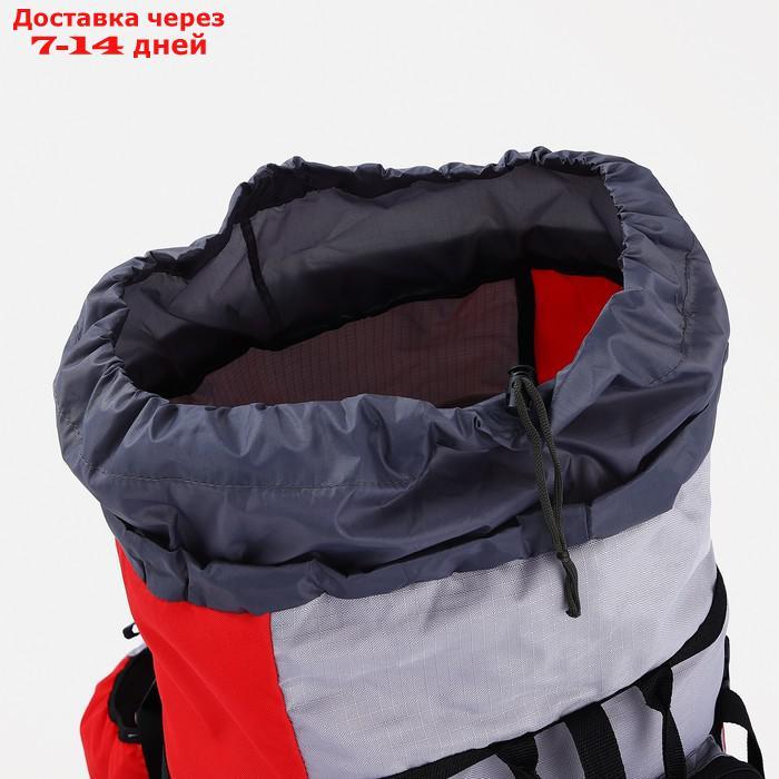 Рюкзак туристический, 90 л, отдел на шнурке, наружный карман, 2 боковые сетки, цвет серый/красный - фото 2 - id-p206798700
