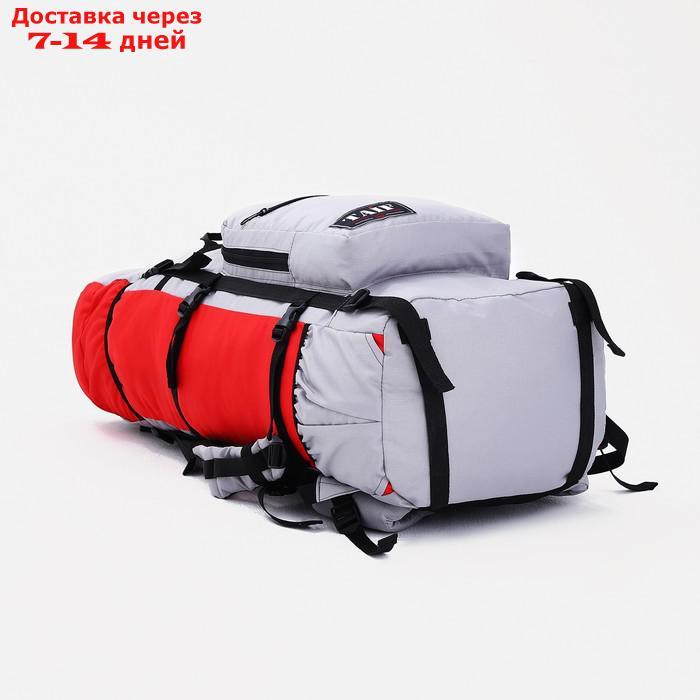 Рюкзак туристический, 90 л, отдел на шнурке, наружный карман, 2 боковые сетки, цвет серый/красный - фото 4 - id-p206798700
