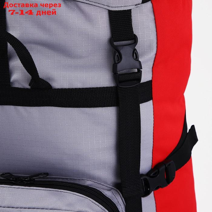 Рюкзак туристический, 90 л, отдел на шнурке, наружный карман, 2 боковые сетки, цвет серый/красный - фото 8 - id-p206798700