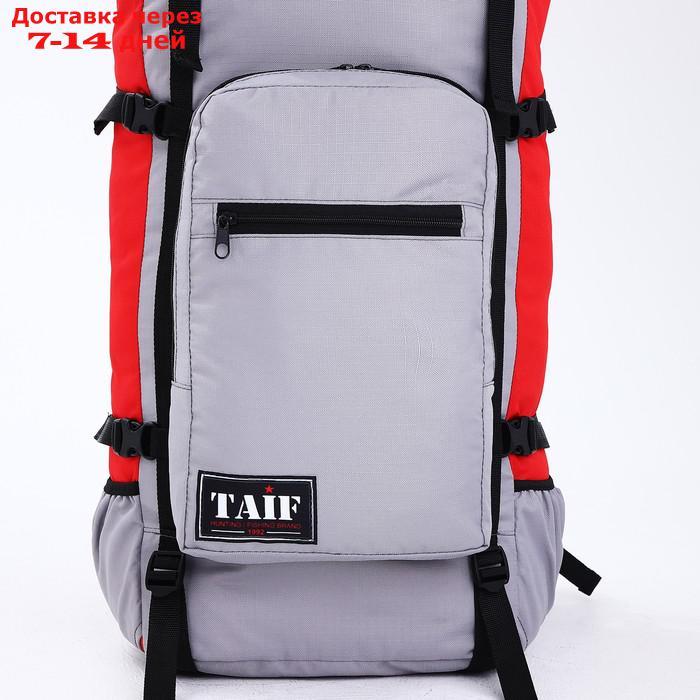Рюкзак туристический, 90 л, отдел на шнурке, наружный карман, 2 боковые сетки, цвет серый/красный - фото 9 - id-p206798700