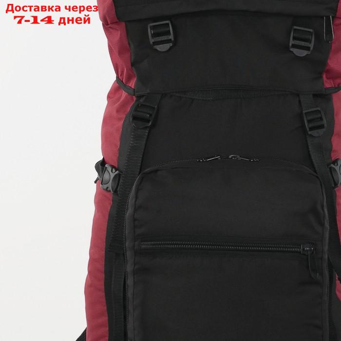 Рюкзак туристический, 80 л, отдел на шнурке, наружный карман, 2 боковые сетки, цвет чёрный/вишня - фото 3 - id-p206798701