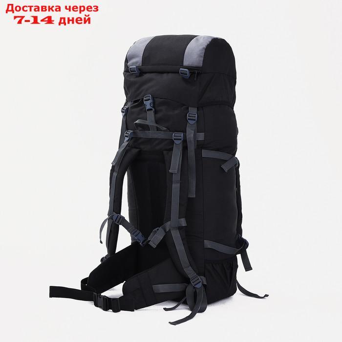 Рюкзак туристический, 90 л, отдел на шнурке, наружный карман, 2 боковых сетки, цвет чёрный/серый - фото 2 - id-p206798707