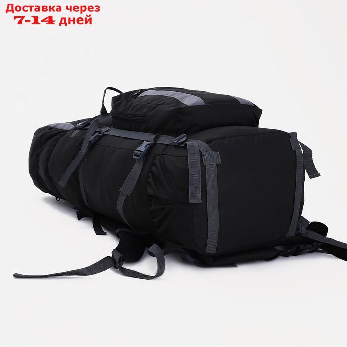 Рюкзак туристический, 90 л, отдел на шнурке, наружный карман, 2 боковых сетки, цвет чёрный/серый - фото 3 - id-p206798707
