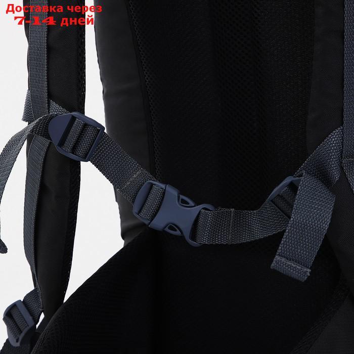 Рюкзак туристический, 90 л, отдел на шнурке, наружный карман, 2 боковых сетки, цвет чёрный/серый - фото 5 - id-p206798707