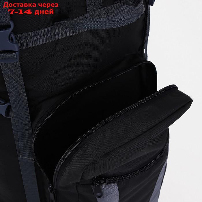 Рюкзак туристический, 90 л, отдел на шнурке, наружный карман, 2 боковых сетки, цвет чёрный/серый - фото 8 - id-p206798707