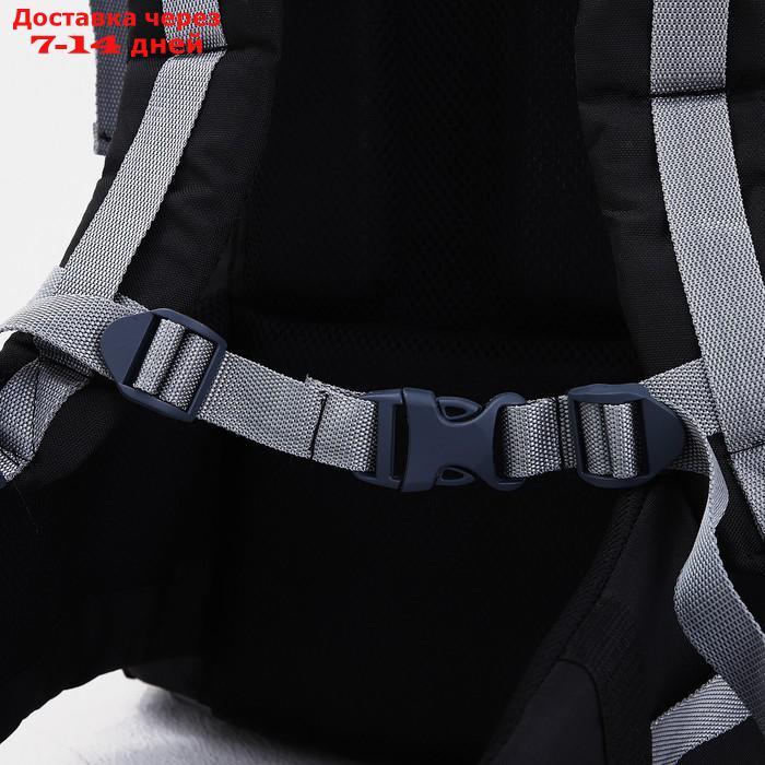 Рюкзак туристический, 80 л, отдел на шнурке, наружный карман, 2 боковые сетки, цвет чёрный/серый - фото 5 - id-p206798735