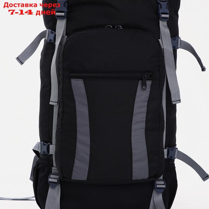 Рюкзак туристический, 80 л, отдел на шнурке, наружный карман, 2 боковые сетки, цвет чёрный/серый - фото 7 - id-p206798735