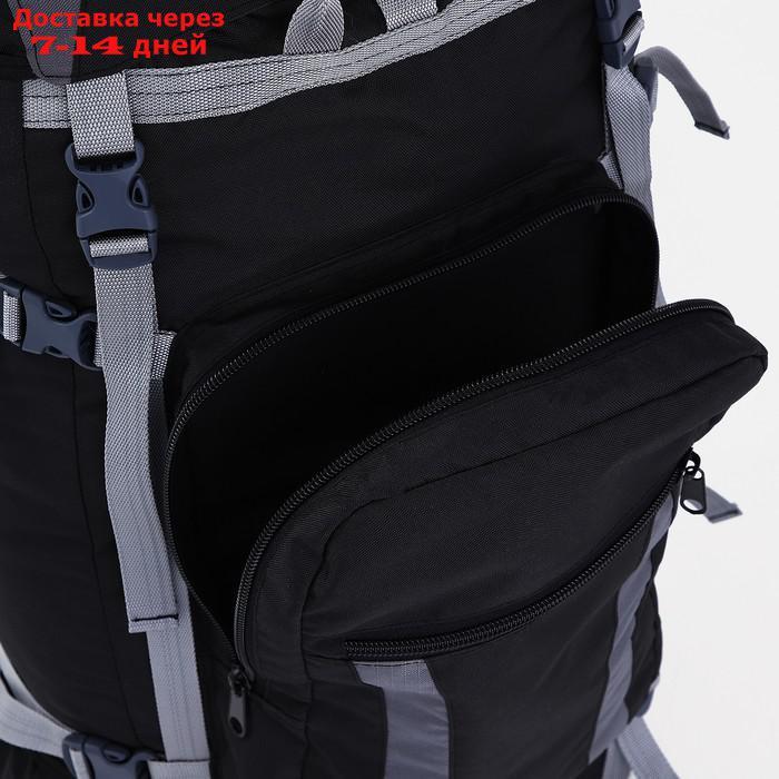 Рюкзак туристический, 80 л, отдел на шнурке, наружный карман, 2 боковые сетки, цвет чёрный/серый - фото 8 - id-p206798735