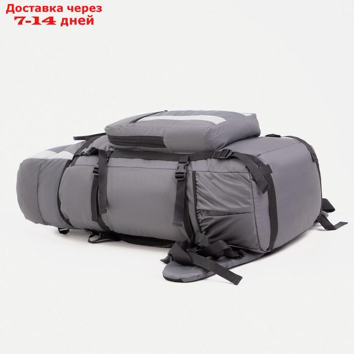 Рюкзак туристический, 100 л, отдел на шнурке, наружный карман, 2 боковые сетки, цвет серый - фото 3 - id-p206798736