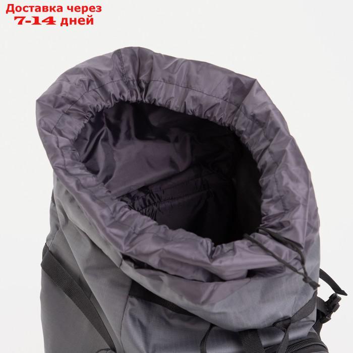 Рюкзак туристический, 100 л, отдел на шнурке, наружный карман, 2 боковые сетки, цвет серый - фото 4 - id-p206798736
