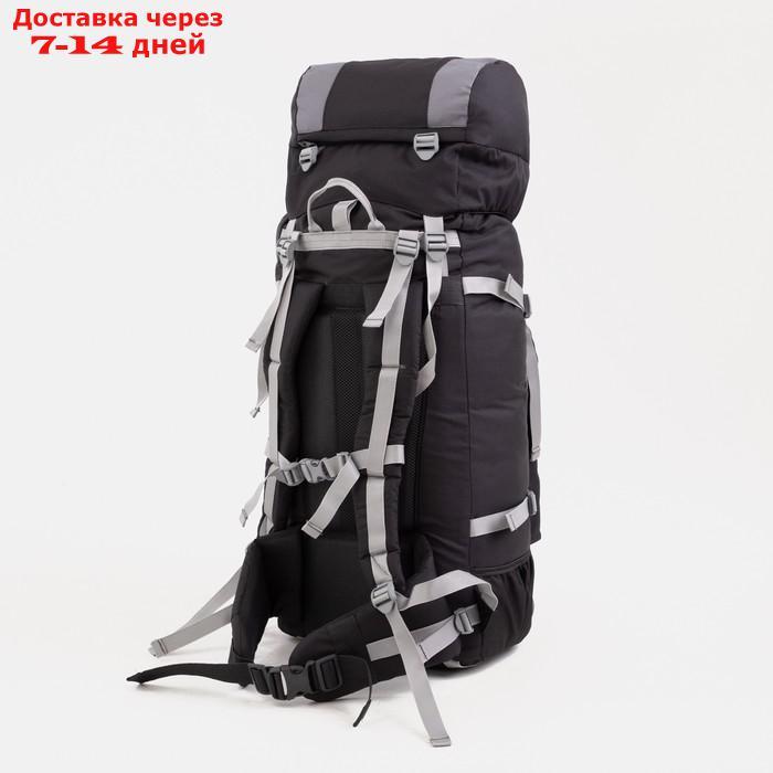 Рюкзак туристический, 70 л, отдел на шнурке, наружный карман, 2 боковые сетки, цвет чёрный/серый - фото 2 - id-p206798763
