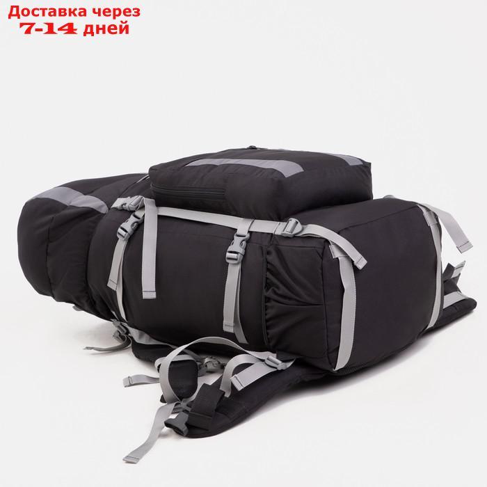 Рюкзак туристический, 70 л, отдел на шнурке, наружный карман, 2 боковые сетки, цвет чёрный/серый - фото 3 - id-p206798763