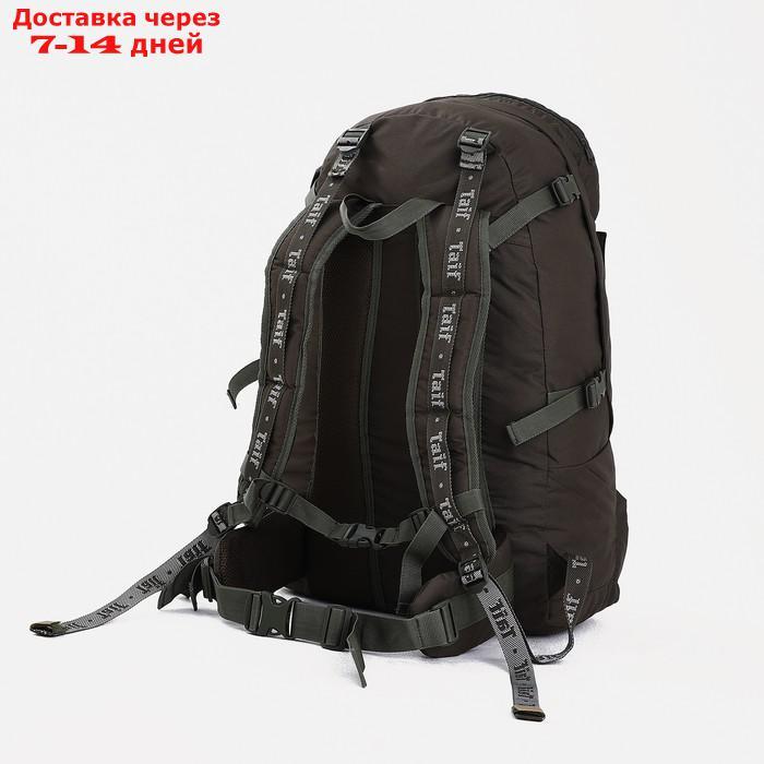 Рюкзак туристический, 65 л, отдел на молнии, 3 наружных кармана, цвет оливковый - фото 2 - id-p206798764