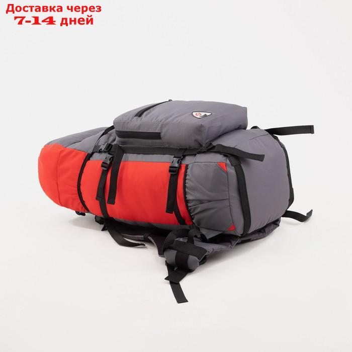 Рюкзак туристический, 70 л, отдел на шнурке, наружный карман, 2 боковые сетки, цвет серый/красный - фото 4 - id-p206798769