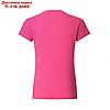 Футболка женская, цвет розовый МИКС, размер 44, фото 5