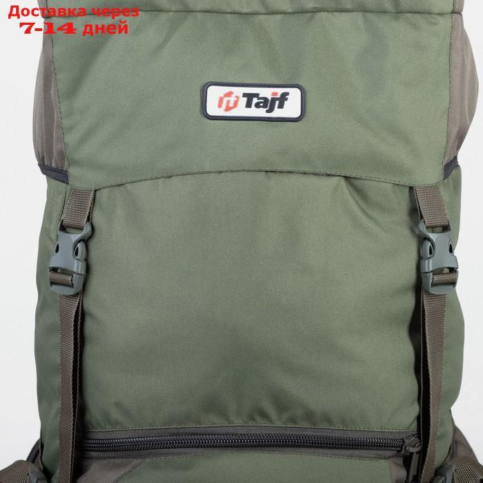 Рюкзак туристический, 80 л, отдел на стяжке, 2 наружных кармана, 2 боковых кармана, цвет оливковый - фото 4 - id-p206799924