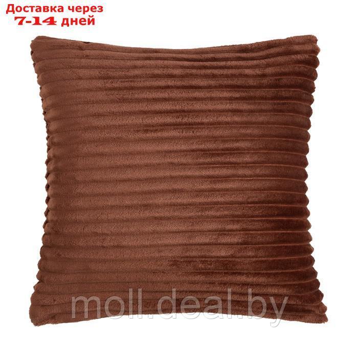 Чехол на подушку Этель цв.коричневый,40 х 40 см, велсофт, 100% п/э - фото 1 - id-p206807266
