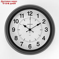 Часы настенные, серия: Классика, d-25 см, черные