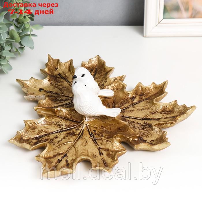 Сувенир полистоун подставка "Две белых птички на кленовых листьях" золото 28,3х28,3х9 см - фото 4 - id-p206811070