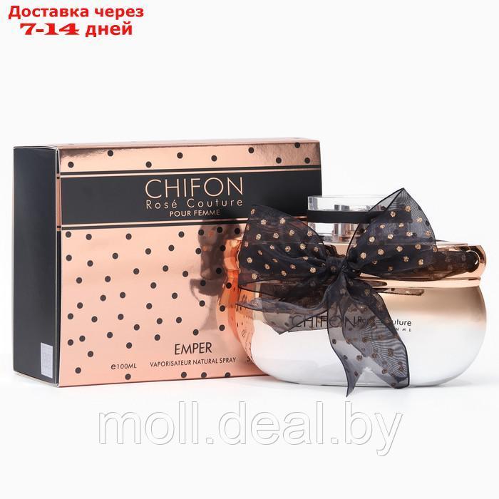 Парфюмерная вода CHIFON ROSE COUTURE женская, 100 мл - фото 1 - id-p206810206