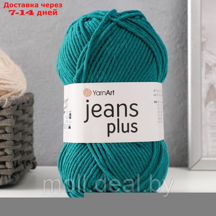 Пряжа "Jeans plus" 55% хлопок, 45% акрил 160м/100гр (63 т. изумруд) - фото 5 - id-p206808188