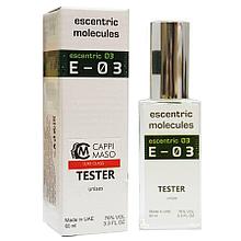 Туалетная вода унисекс Escentric Molecules Molecule 03 edt 60ml (TESTER)