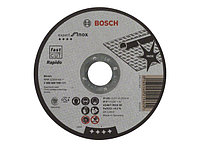 Круг отрезной 125х1.0x22.2 мм для нерж. стали Expert BOSCH