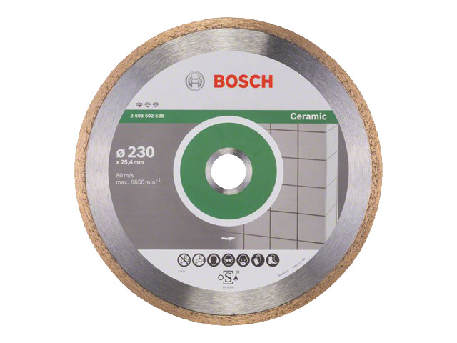 Алмазный круг 230х25.4 мм по керамике сплошн. Standard for Ceramic BOSCH ( сухая резка) - фото 1 - id-p206885801