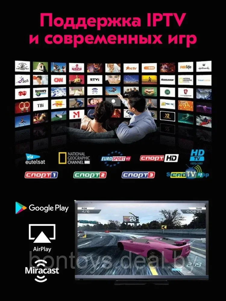 Смарт приставка MXQ Pro 4K 5G 64GB 512GB Android V12.1 Smart TV BOX WIFI - фото 2 - id-p206883434