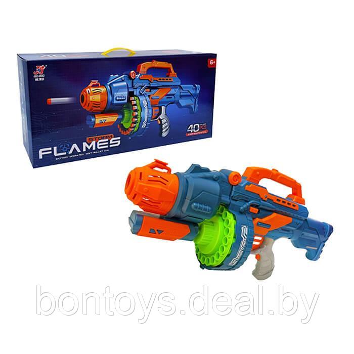 Игрушечное оружие Бластер с мягкими патронами 7031 - фото 1 - id-p206893749