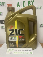 Моторное масло ZIC X9 5W-40 4л - фото 1 - id-p206894696