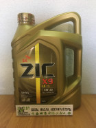 Моторное масло ZIC X9 LS 5W-30 4л - фото 1 - id-p206894697