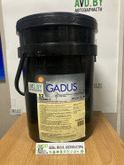 - Shell Gadus S2 V220AD-2 18кг