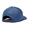 Бейсболка Columbia Trail Essential™ Snap Back синий, фото 2