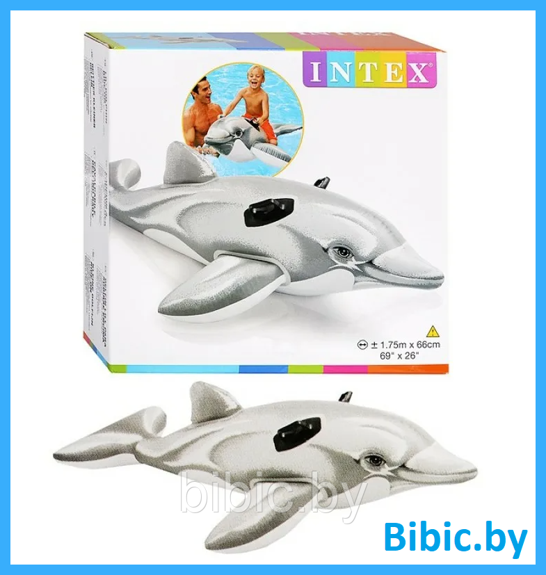 Детский надувной плотик игрушка «Дельфин» intex Интекс плавательный круг для купания детей 58535NP