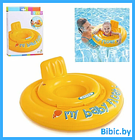 Детский надувной плотик-ходунки Интекс INTEX My baby плавательный для купания плавания детей малышей 56585EU