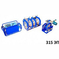 Установки для стыковой сварки полиэтиленовых труб ССПТ-315ЭП Волжанин