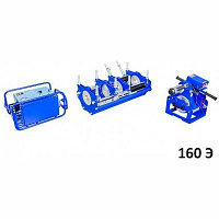 Установки для стыковой сварки полиэтиленовых труб ССПТ-160Э Волжанин