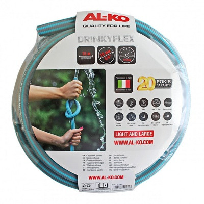 Садовый шланг AL-KO ARMADILLO DRINKY FLEX 5/8", 15 м 113891