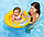 Детский надувной круг с сиденьем Интекс INTEX My baby плавательный для купания плавания детей малышей 59574NP, фото 3